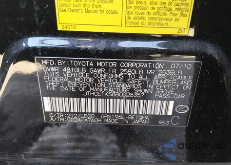 2011 Lexus Gs 350 from USA, damaged, VIN JTHCE1KS8B0028357